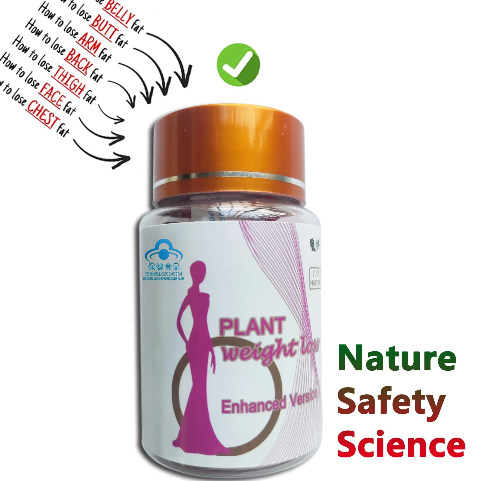 Detox Slim, Metabolism Booster, Burn Fat, 100% Herbal, Vegan & NO SIDE EFFECT Natural Cassia Seed & lotus leaf Pills