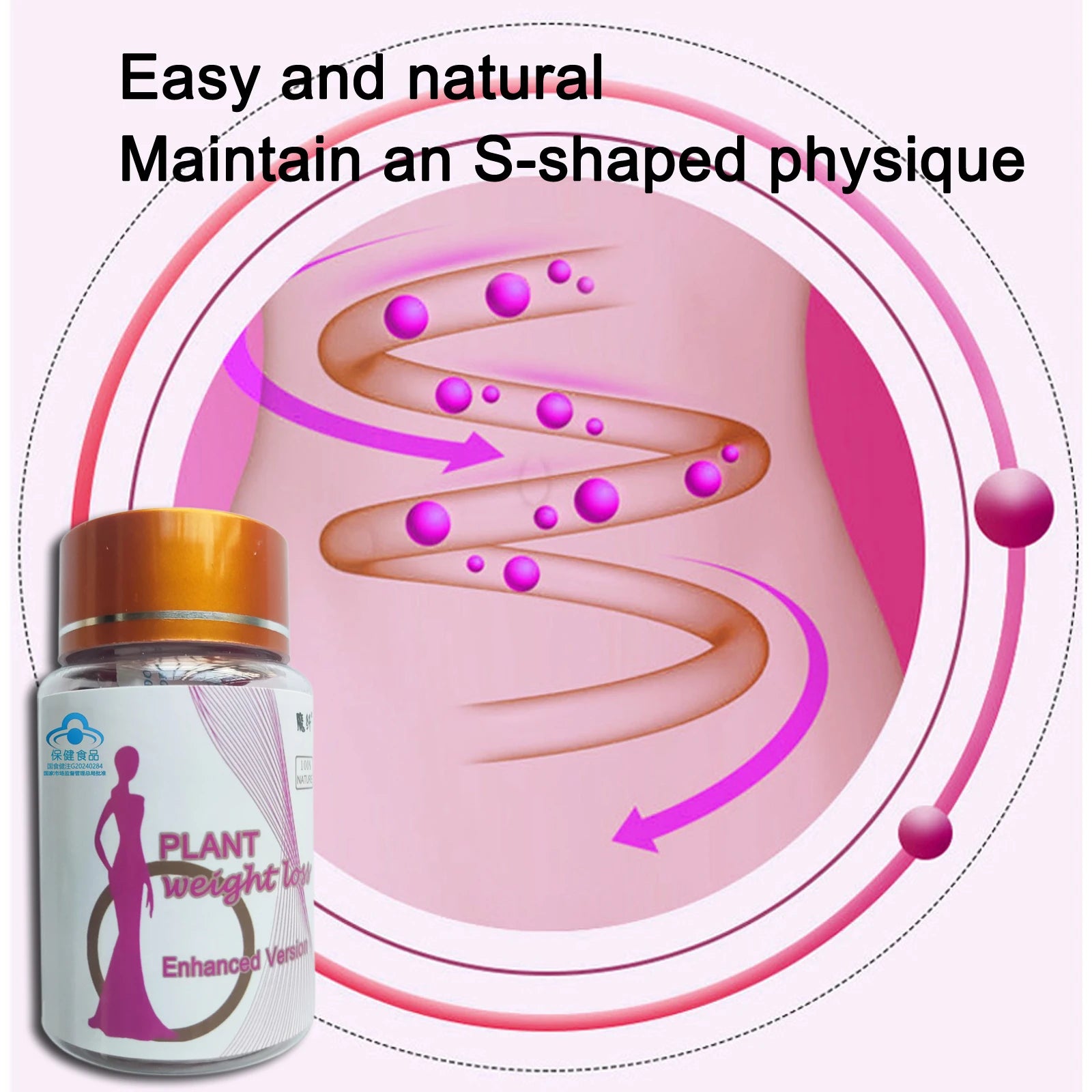 Detox Slim, Metabolism Booster, Burn Fat, 100% Herbal, Vegan & NO SIDE EFFECT Natural Cassia Seed & lotus leaf Pills